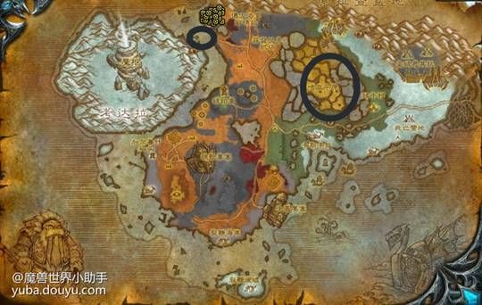 魔兽世界生命结晶哪里刷各种结晶掉落位置汇总 魔兽世界生命结晶哪里刷各种结晶掉落位置汇总