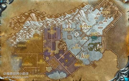 魔兽世界生命结晶哪里刷各种结晶掉落位置汇总 魔兽世界生命结晶哪里刷各种结晶掉落位置汇总