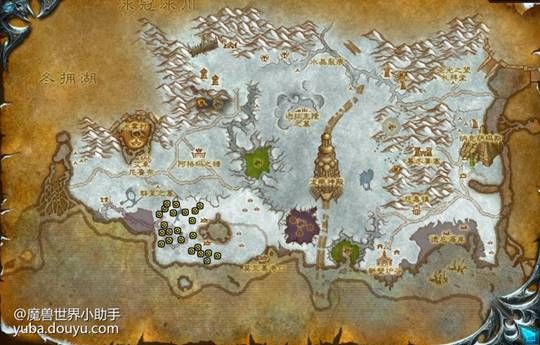 魔兽世界生命结晶哪里刷各种结晶掉落位置汇总 魔兽世界生命结晶哪里刷各种结晶掉落位置汇总