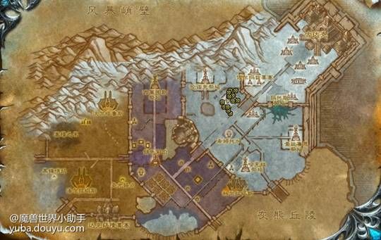 魔兽世界生命结晶哪里刷各种结晶掉落位置汇总 魔兽世界生命结晶哪里刷各种结晶掉落位置汇总