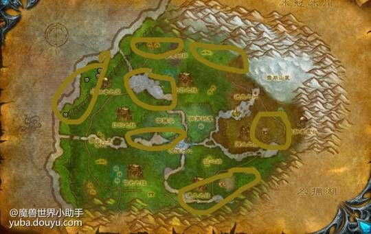 魔兽世界生命结晶哪里刷各种结晶掉落位置汇总 魔兽世界生命结晶哪里刷各种结晶掉落位置汇总