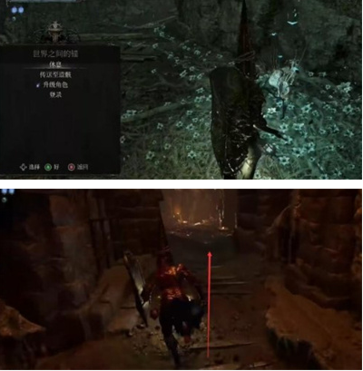 堕落之主炼狱魔法阿迪尔之顽强是怎么找到的炼狱魔法阿迪尔之顽强怎么去收集 堕落之主炼狱魔法阿迪尔之顽强是怎么找到的炼狱魔法阿迪尔之顽强怎么去收集