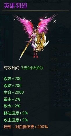盛世三国S 盛世三国S