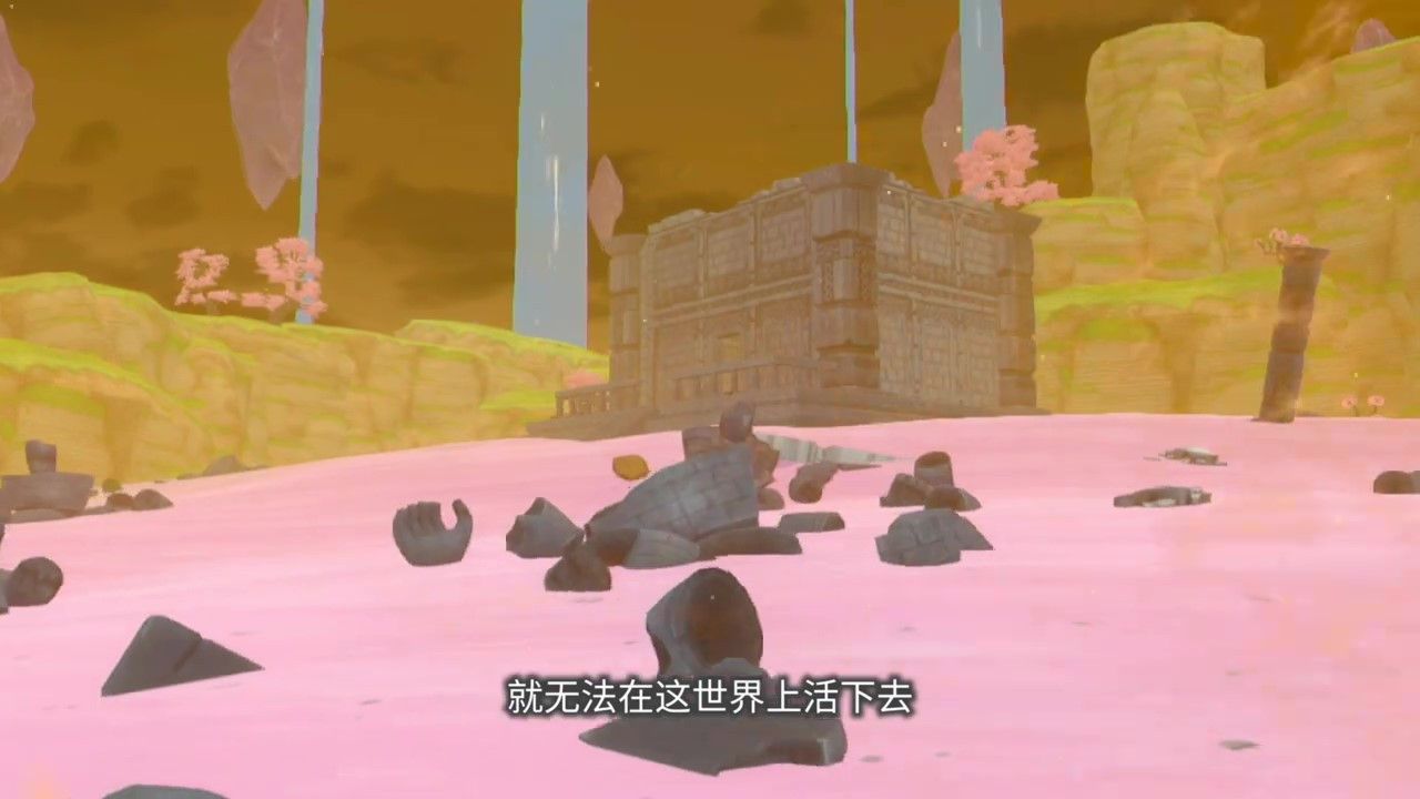 勇者斗恶龙怪物仙境3魔族王子与精灵的旅程新预告12月1日发售