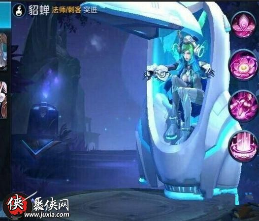 王者荣耀貂蝉逐梦之音皮肤上线时间大猜想 王者荣耀貂蝉逐梦之音皮肤上线时间大猜想