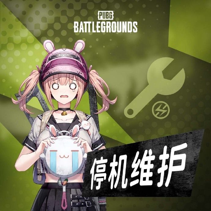 绝地求生2.15更新到几点结束2023pubg2月15日更新公告时间 绝地求生2.15更新到几点结束2023pubg2月15日更新公告时间