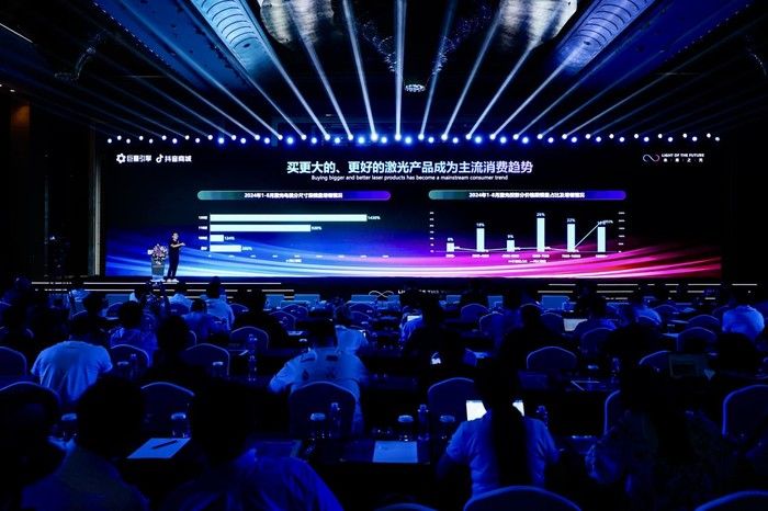 引领显示向新!激光显示+迎来高光时刻 引领显示向新!激光显示+迎来高光时刻