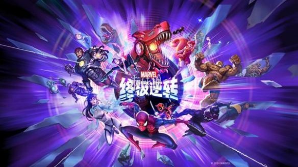 漫威终极逆转苏芮大哥卡组构筑 漫威终极逆转苏芮大哥卡组构筑