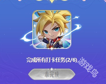 云顶之弈发条鸟模式可以获得哪些奖励 云顶之弈发条鸟模式可以获得哪些奖励