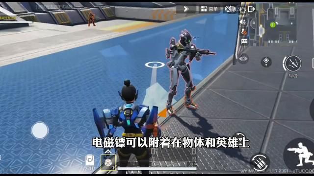 高能英雄电磁镖怎么玩,探索高能英雄的投掷武器 高能英雄电磁镖怎么玩,探索高能英雄的投掷武器