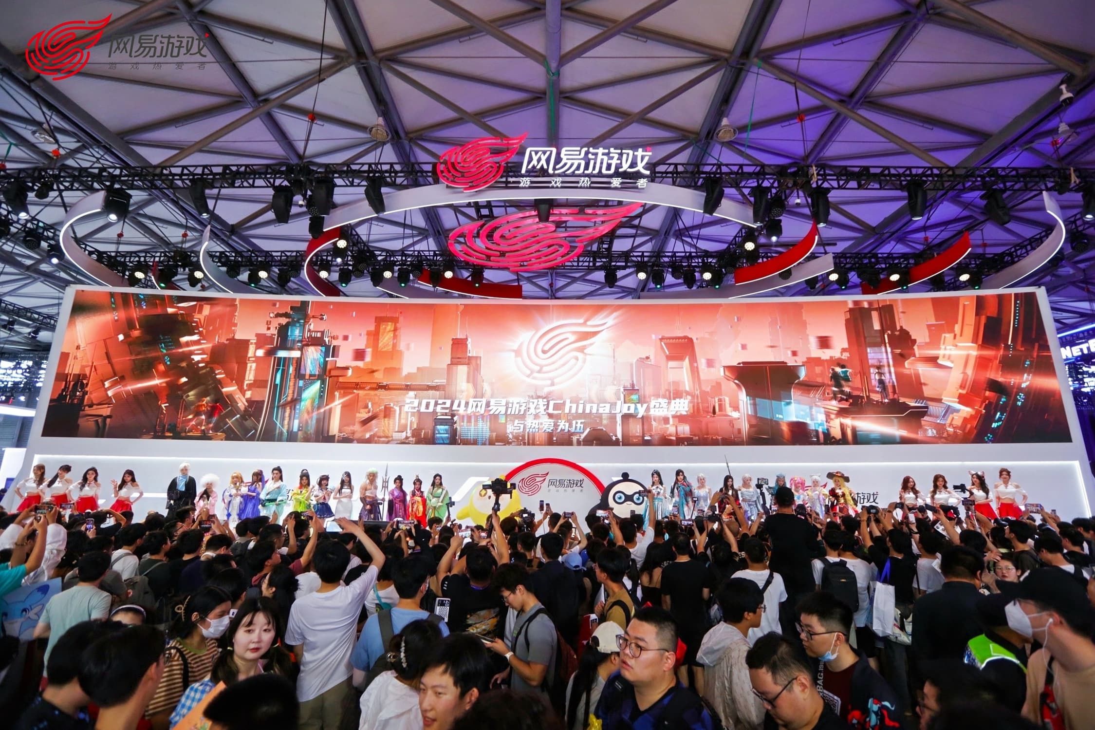 2024年ChinaJoy拉开帷幕,影核携两款全新力作荣耀登台 2024年ChinaJoy拉开帷幕,影核携两款全新力作荣耀登台