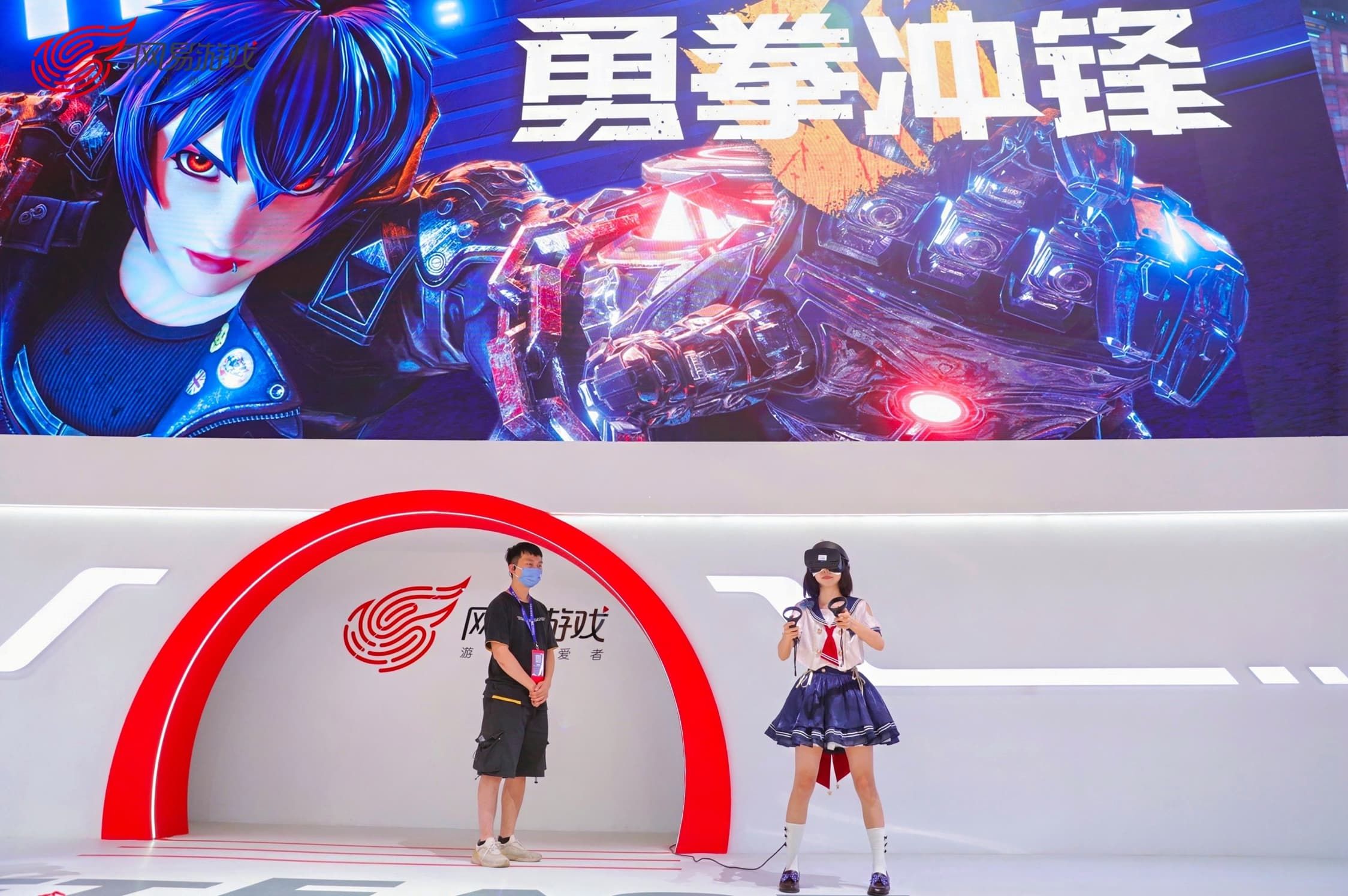 2024年ChinaJoy拉开帷幕,影核携两款全新力作荣耀登台 2024年ChinaJoy拉开帷幕,影核携两款全新力作荣耀登台