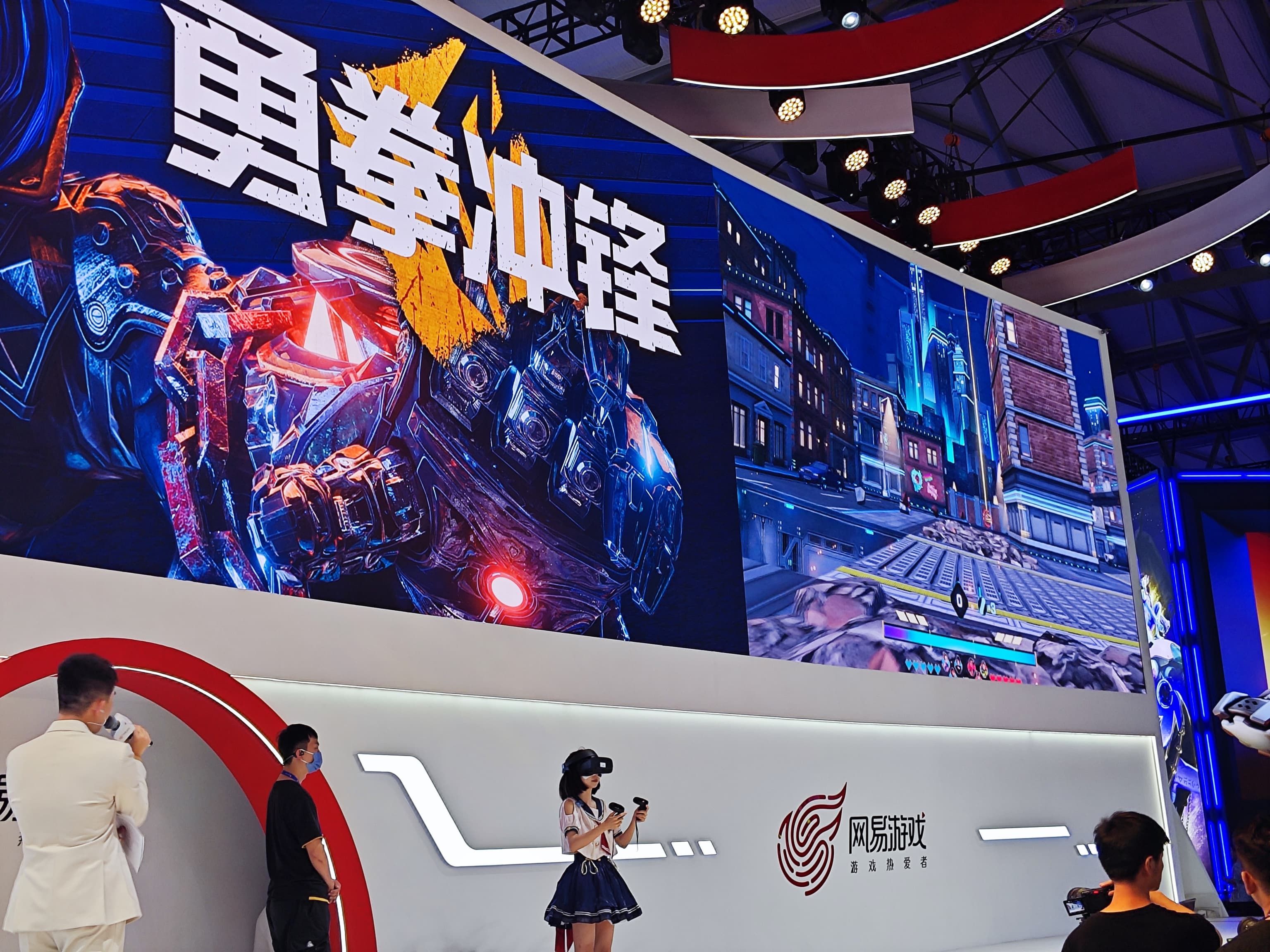 2024年ChinaJoy拉开帷幕,影核携两款全新力作荣耀登台 2024年ChinaJoy拉开帷幕,影核携两款全新力作荣耀登台
