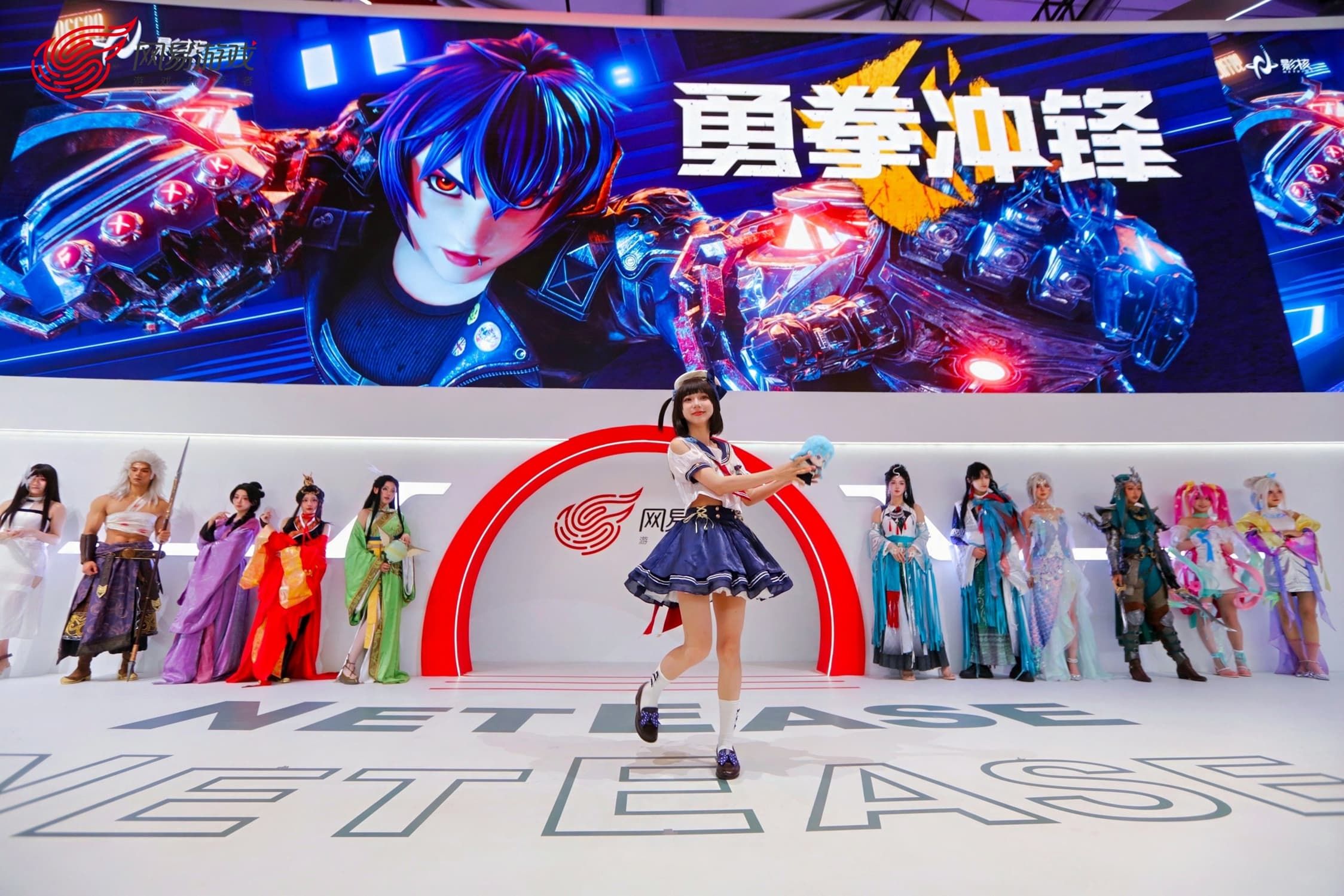 2024年ChinaJoy拉开帷幕,影核携两款全新力作荣耀登台 2024年ChinaJoy拉开帷幕,影核携两款全新力作荣耀登台