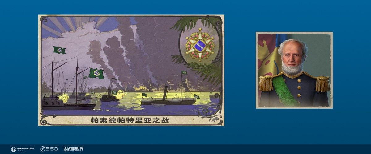三倍首胜庆周年战舰世界全新版本今日开启 三倍首胜庆周年战舰世界全新版本今日开启