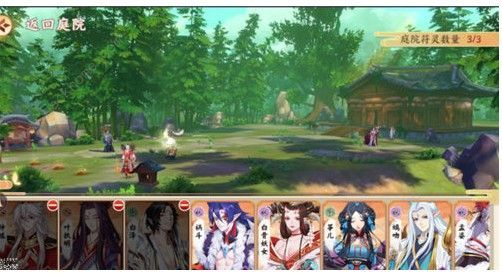 云梦四时歌庭院有什么用庭院作用详解 云梦四时歌庭院有什么用庭院作用详解