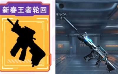 CF穿越火线手游龙年版本发布会开始时间分享,龙年版本发布会什么时候开始 CF穿越火线手游龙年版本发布会开始时间分享,龙年版本发布会什么时候开始