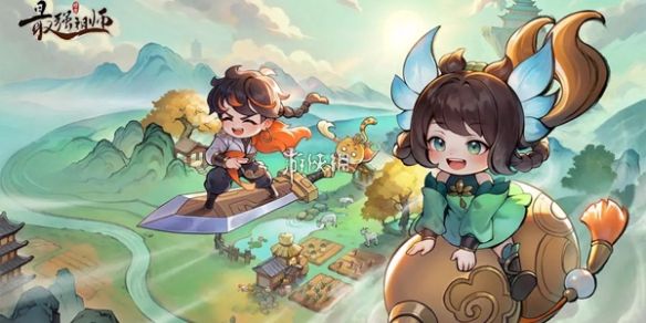 最强祖师筑仙台活动玩法介绍 最强祖师筑仙台活动玩法介绍