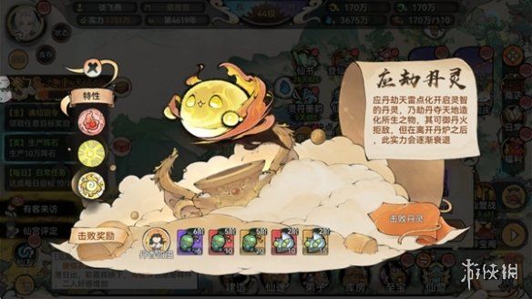 最强祖师筑仙台活动玩法介绍 最强祖师筑仙台活动玩法介绍