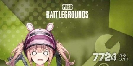 绝地求生3月27日停机维护到几点3.27什么时候结束维护 绝地求生3月27日停机维护到几点3.27什么时候结束维护