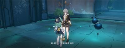 崩坏星穹铁道狐斋志异绥园聚首完成方法大全 崩坏星穹铁道狐斋志异绥园聚首完成方法大全