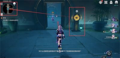 崩坏星穹铁道狐斋志异绥园聚首完成方法大全 崩坏星穹铁道狐斋志异绥园聚首完成方法大全