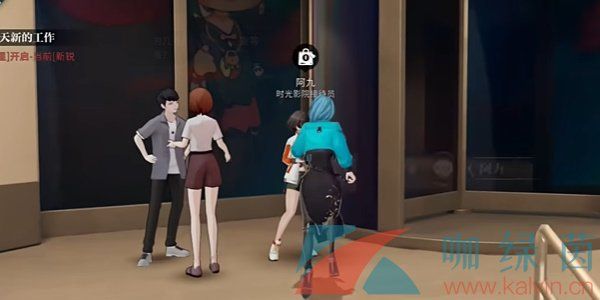 归龙潮角色经验素材商店位置 归龙潮角色经验素材商店位置
