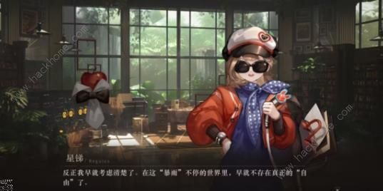 重返未来1999手游评测:回到未来世界,开启回合科学命题 重返未来1999手游评测:回到未来世界,开启回合科学命题