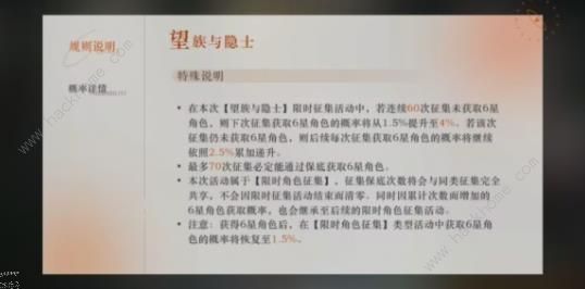 重返未来1999手游评测:回到未来世界,开启回合科学命题 重返未来1999手游评测:回到未来世界,开启回合科学命题
