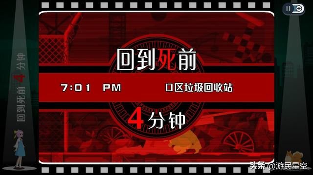 幽灵诡计好玩吗,小众神作幽灵诡计重置版评测8.5分 幽灵诡计好玩吗,小众神作幽灵诡计重置版评测8.5分