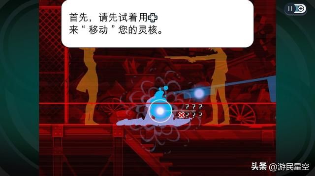 幽灵诡计好玩吗,小众神作幽灵诡计重置版评测8.5分 幽灵诡计好玩吗,小众神作幽灵诡计重置版评测8.5分