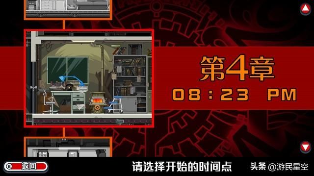 幽灵诡计好玩吗,小众神作幽灵诡计重置版评测8.5分 幽灵诡计好玩吗,小众神作幽灵诡计重置版评测8.5分