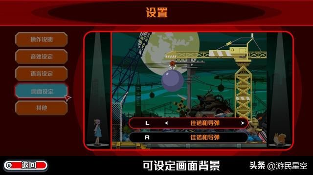 幽灵诡计好玩吗,小众神作幽灵诡计重置版评测8.5分 幽灵诡计好玩吗,小众神作幽灵诡计重置版评测8.5分
