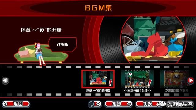 幽灵诡计好玩吗,小众神作幽灵诡计重置版评测8.5分 幽灵诡计好玩吗,小众神作幽灵诡计重置版评测8.5分