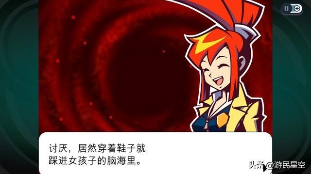 幽灵诡计好玩吗,小众神作幽灵诡计重置版评测8.5分 幽灵诡计好玩吗,小众神作幽灵诡计重置版评测8.5分