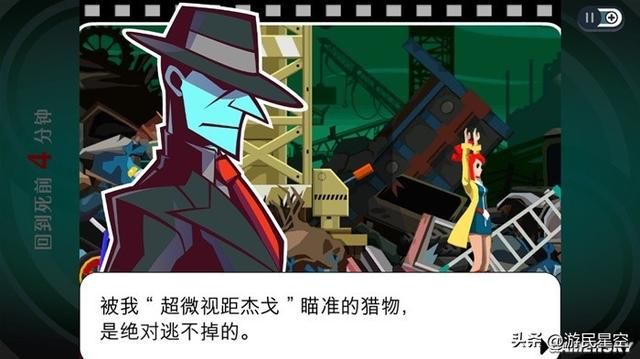 幽灵诡计好玩吗,小众神作幽灵诡计重置版评测8.5分 幽灵诡计好玩吗,小众神作幽灵诡计重置版评测8.5分