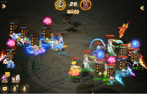 梦幻西游手游武神坛巅峰联赛S5常规赛第二周 梦幻西游手游武神坛巅峰联赛S5常规赛第二周