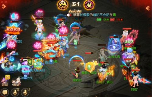 梦幻西游手游武神坛巅峰联赛S5常规赛第二周 梦幻西游手游武神坛巅峰联赛S5常规赛第二周
