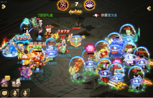 梦幻西游手游武神坛巅峰联赛S5常规赛第二周 梦幻西游手游武神坛巅峰联赛S5常规赛第二周