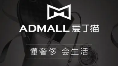 二手奢侈品交易平台有哪些二手奢侈品交易平台app排行榜 二手奢侈品交易平台有哪些二手奢侈品交易平台app排行榜