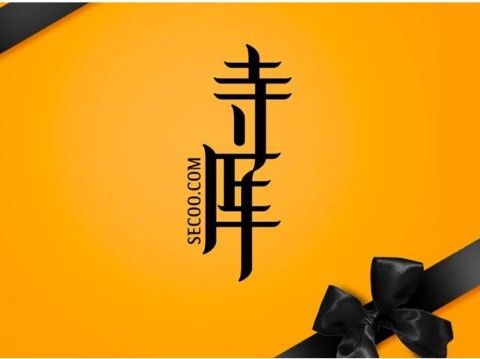 二手奢侈品交易平台有哪些二手奢侈品交易平台app排行榜 二手奢侈品交易平台有哪些二手奢侈品交易平台app排行榜