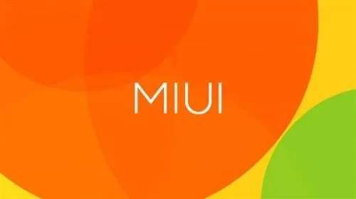 miui内测答题题目答案2023汇总 miui内测答题题目答案2023汇总