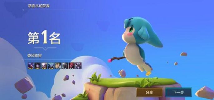 金铲铲之战星之碎片干什么用的 金铲铲之战星之碎片干什么用的