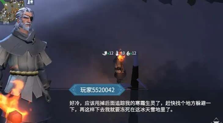 冰原守卫者精美的鹿装饰怎么获得 冰原守卫者精美的鹿装饰怎么获得
