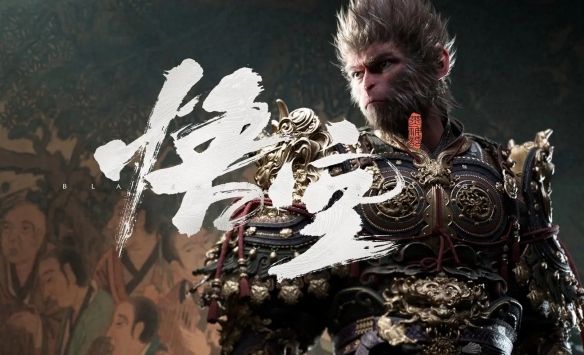 黑神话团队谈优化:4万设备和4千设备都能畅玩 黑神话团队谈优化:4万设备和4千设备都能畅玩