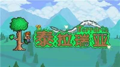 泰拉瑞亚大黄蜂金枪鱼在哪钓