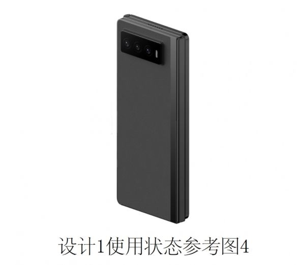 小米三折叠手机外形专利曝光！分享了多张设计草图