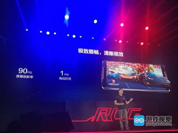 华硕ROG游戏手机发布搭载“鸡血版”骁龙 华硕ROG游戏手机发布搭载“鸡血版”骁龙