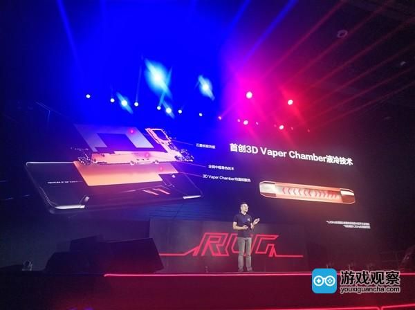 华硕ROG游戏手机发布搭载“鸡血版”骁龙 华硕ROG游戏手机发布搭载“鸡血版”骁龙