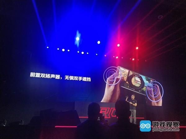华硕ROG游戏手机发布搭载“鸡血版”骁龙 华硕ROG游戏手机发布搭载“鸡血版”骁龙